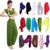 Womens Harem Aladdin Pants Causal Baggy Gypsy Loose Dance Yoga Genie Trousers