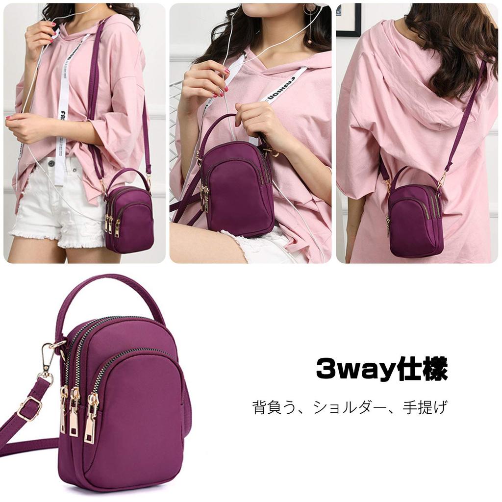 Smartphone Pouch for 3 Earphone Small Item Card Large Purple [FANDARE] Women, Wallet, Layers, Hole, Mini, Shoulder, Waterproof, PU, 6.5 Inch,