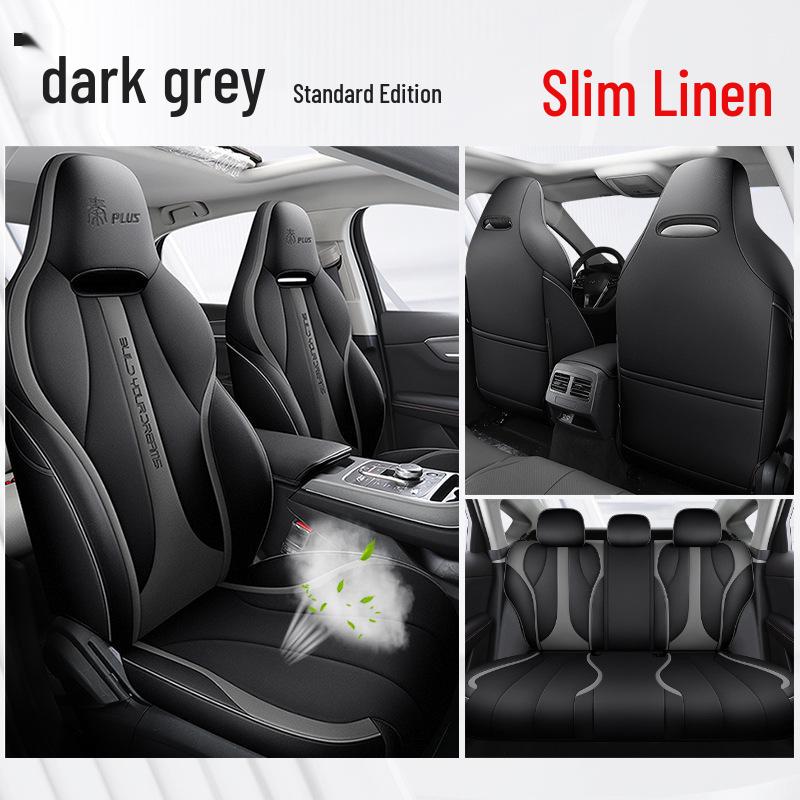 Спортивный кожаный чехол на сиденье DJGY для BYD Qin PLUS - Всесезонная подушка