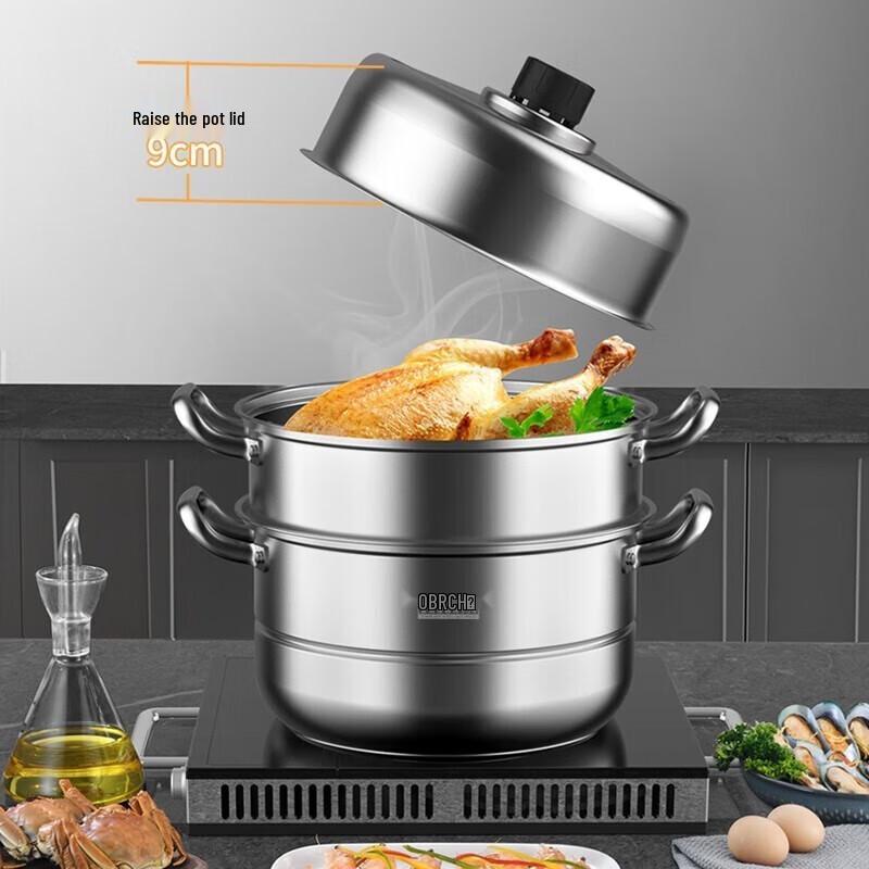 KOBACH 26cm 3-Layer 304 Stainless Steel Steamer Pot