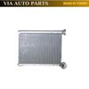 Heater Radiator for Megane Mk4 2016 After Kadjar Talisman OEM 271154677R
