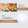 Saving Measures 2024 LED Ceiling Lighting Tatami Indirect Dimming and Color Remote Control Sleep LED Ceiling Energy Power Easy Ceiling Living LED