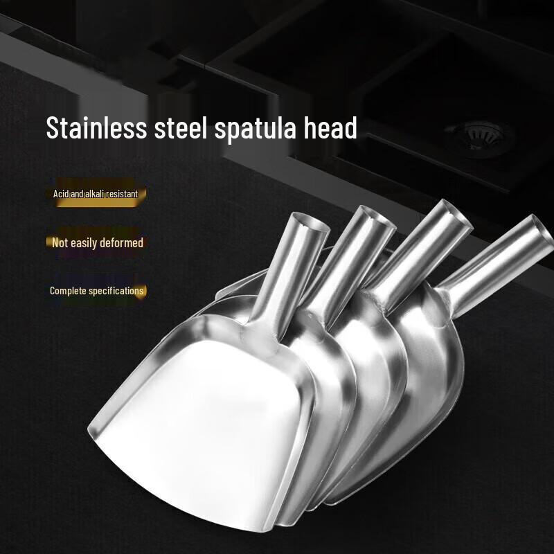 JingQingFu Extra Large Stainless Steel Wok Spatula