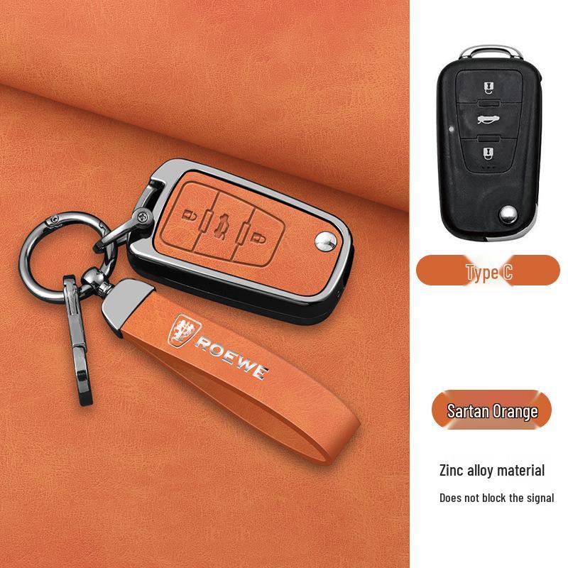 Чехол для ключа Roewe для RX5, RX5MAX, RX3, RX8, i5, i6, D7, моделей Clever