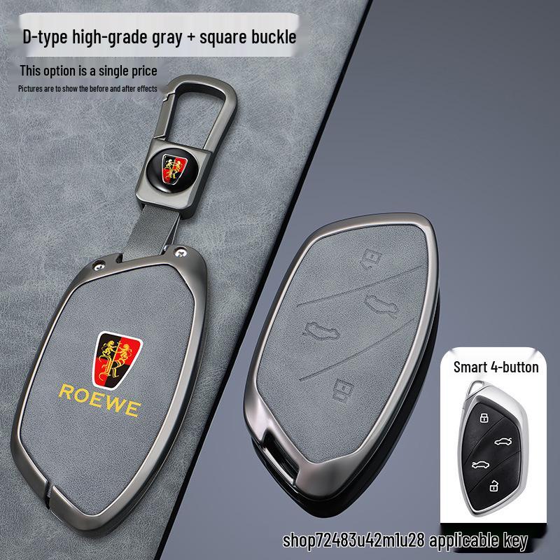 Roewe Ei5 & Marvel X Key Cover: Premium Protective Case with High-End Buckle