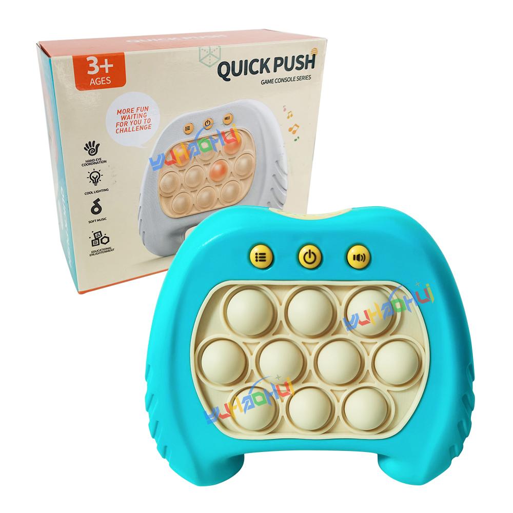 Pop Light Fidget Game Quick Push Bubble Game Handle Toys Антистрессовые игрушки для мальчиков и девочек со светодиодным игровым автоматом Игрушки для снятия стресса