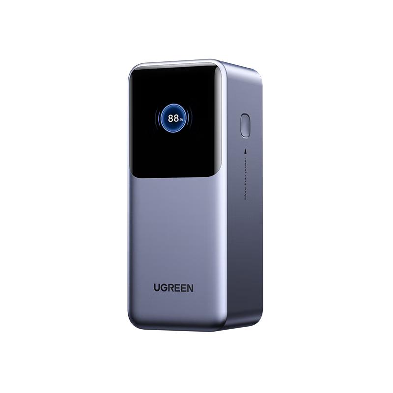 Ugreen 130W 20000mAh Laptop Power Bank