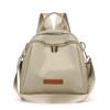 Solid Color Backpack Women's Lightweight Water-Repellent Nylon Travel Backpack