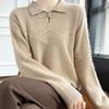 Women's Cashmere Sweater 30% Cashmere 70% Wool Autumn and Winter Cashmere Pullover Soft and Warm