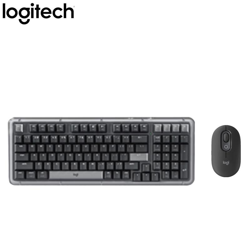 Logitech K98M Amber Series Wireless Mechanical Keyboard