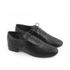 Repetto Support For Oxford (V377C410)