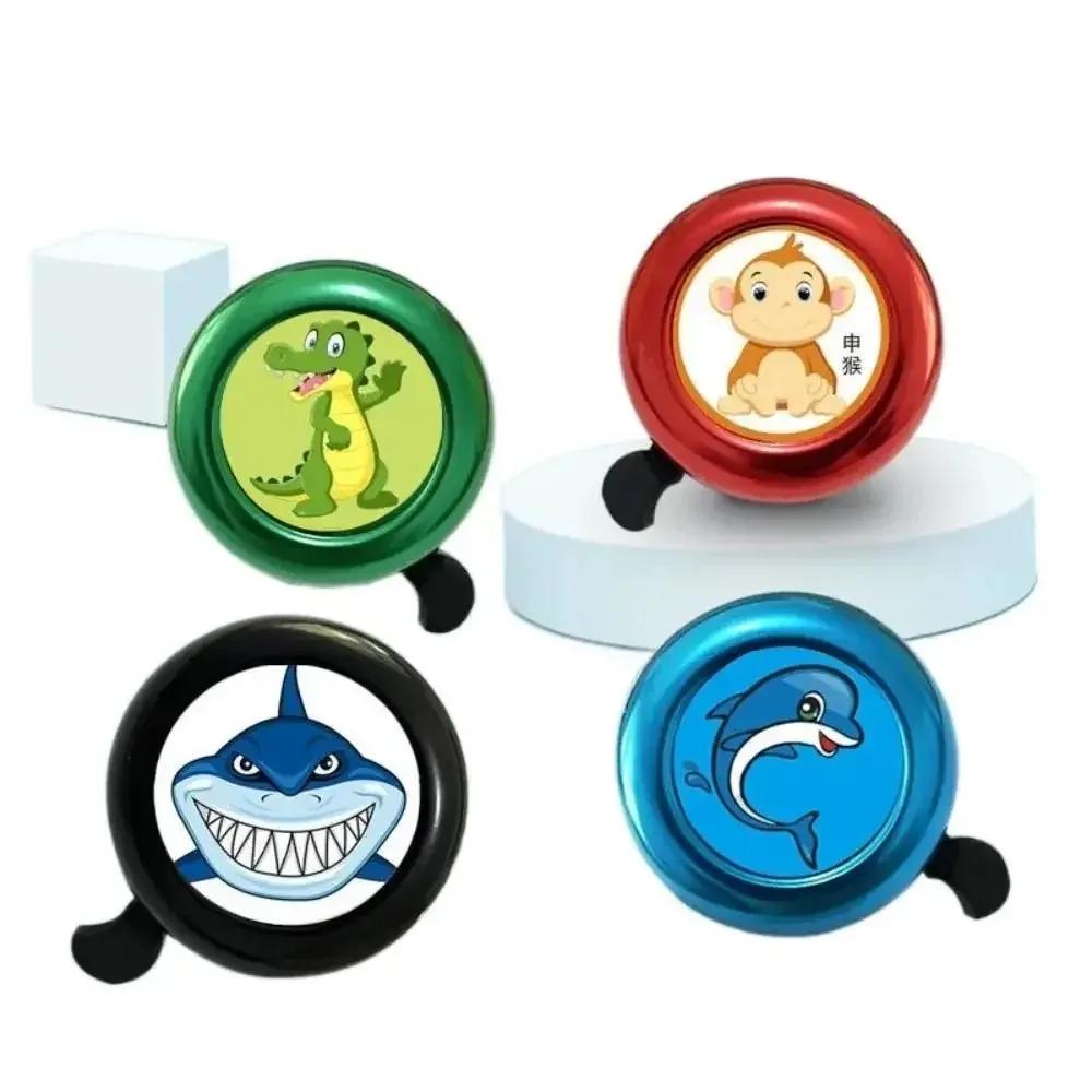 Cartoon Bike Bell Creative Animal Children Cycling Ring Personalized MTB Road Bike Horn Cute Aluminium Alloy Bicycle Bell2