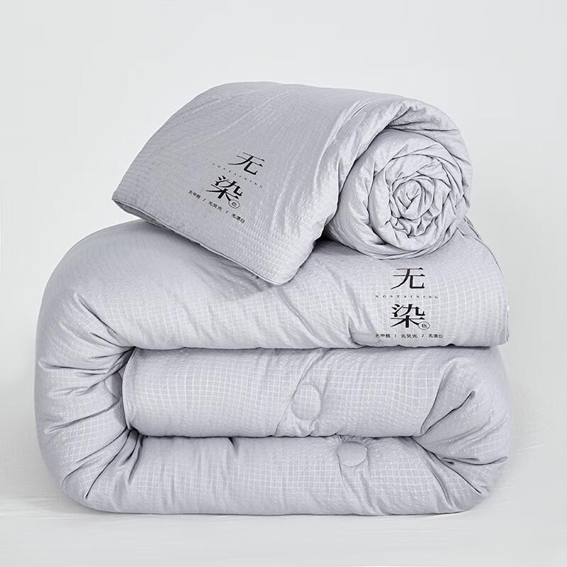 OEING Soy Fiber All-Season Duvet Insert