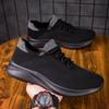 Spring And Summer Running Sports Casual Shoes Flying Woven Mesh Men'S Shoes Trendy Shoes Overfitting Lazy Shoes