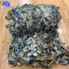 Jingbeijia Multi-Purpose Camouflage Net