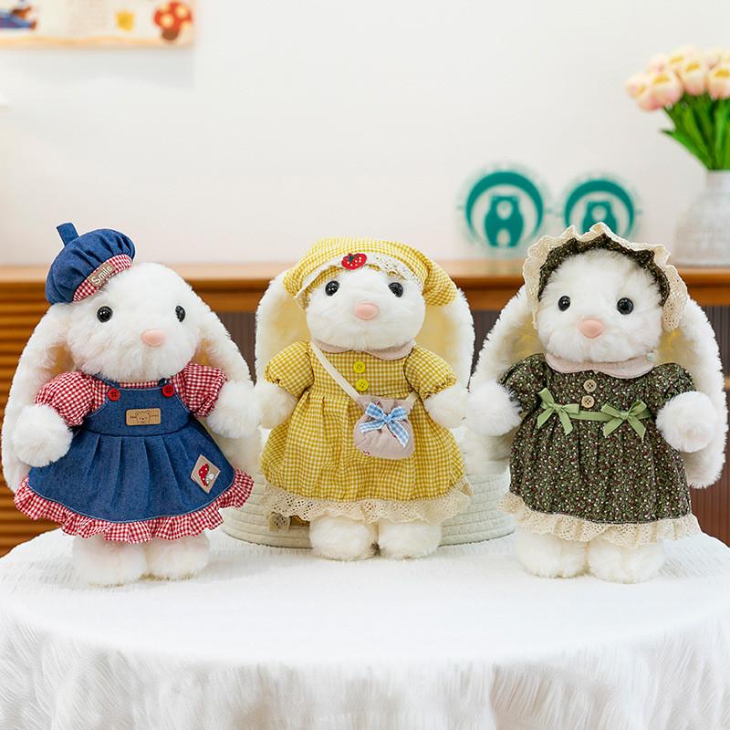 Кролик Милая Плюшевая Игрушка Наполнитель из PP Хлопка Декор Детской Игровой Комнаты Подарок Детям