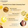 L'OCCITANE Oil Control Balancing Body Care Set