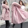 FASHION Drawstring Cotton-padded Women's Medium and Long Added Jacket Korean Version Loose Down Cotton-padded Winter Coat Clothes