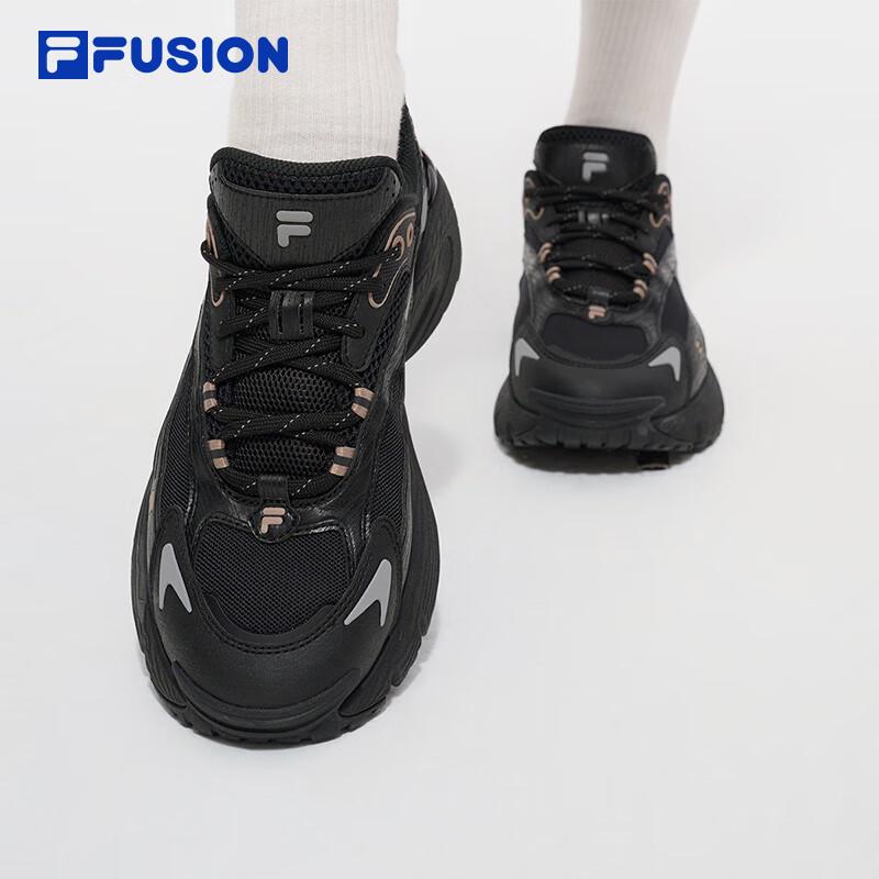 FILA FUSION RING Women's Running Shoes