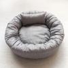 Dog Pet Beds Small Dogs Kennel Large Medium Basket Bed for Cats Supplies Puppy Breeds Accessories Mat Fluffy