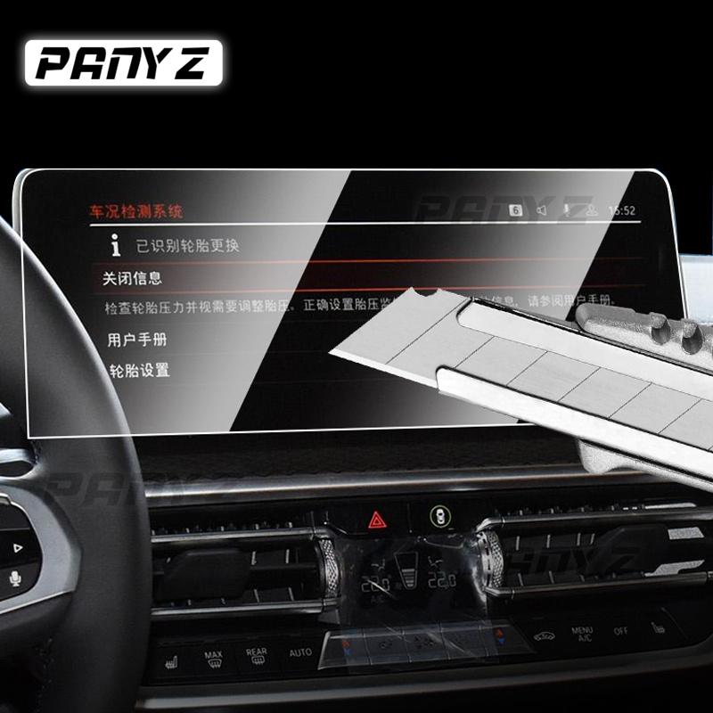 Для Porsche 911 718 Boxster Cayman 2016-2018 Автомобильная GPS-навигационная пленка ЖК-экран Защитная пленка из закаленного стекла против царапин