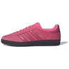 Gazelle Indoor Розовый Фьюжн - JI2585