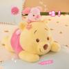 Adorable Lying Bear Plush Pillow - Piglet & Winnie the Pooh Doll for Kids and Girls