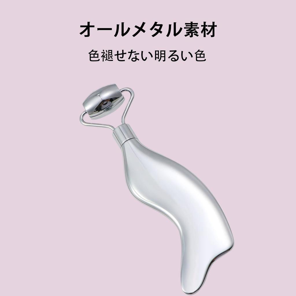 Lynlyulinger Beauty Facial Small Face Kassa Kassa Подтяжка лица без подзарядки Ролик, Ролик, Ролик, Красота, Лицо, Тело, Массажер, Кожа,