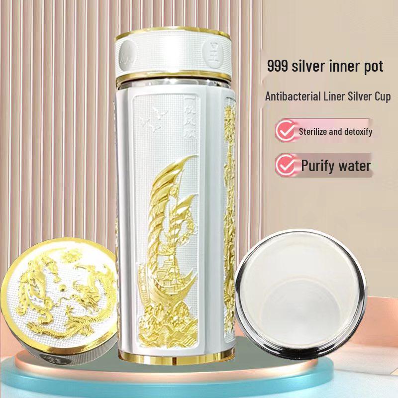 Pure Silver 9999 Thermal Water Cup - Nine Dragon, Hundred Blessings, Dragon & Phoenix Design