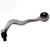 Control Arm LH  Suitable for:Bmw 5 E60 2002-2009   OE:3112 6774 825