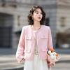 Pink Tweed Jacket Women's Small Spring and Autumn New Temperament Top
