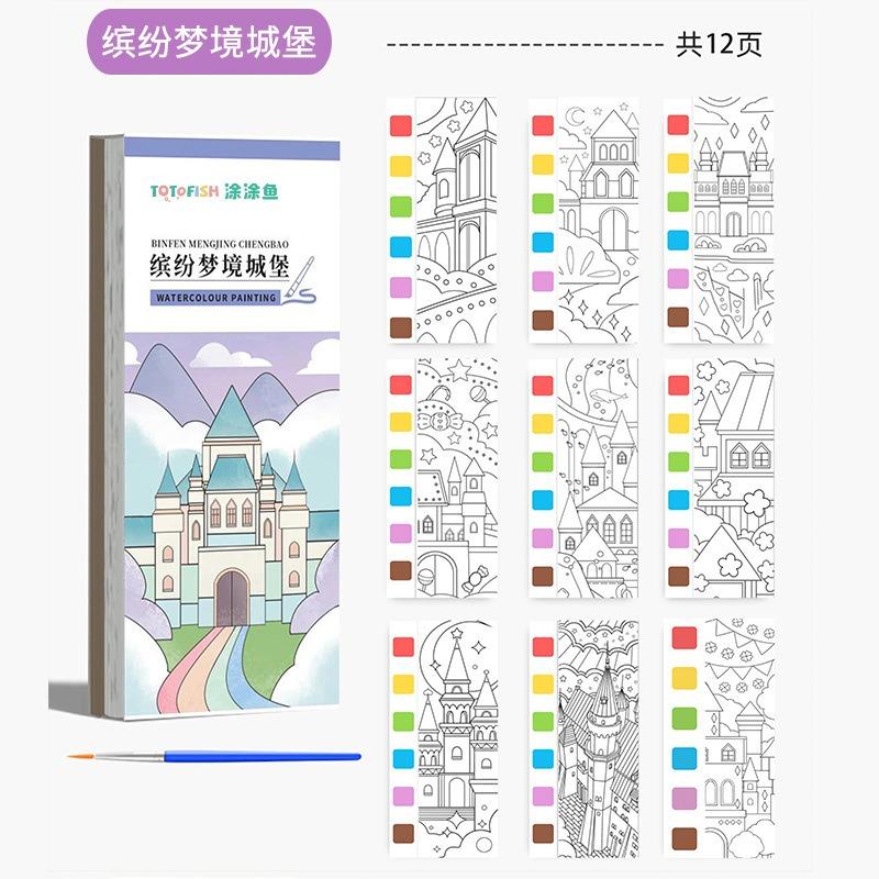 Раскраска для детей Детские каракули Рисование DIY Арт-раскраска Бумажная книга