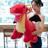 Creative Dinosaur Doll Plush Toy Tyrannosaurus Rex Pterosaur Fire Breathing Dragon Doll Children's Birthday Gift