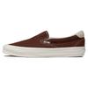 OG Slip-On Brown Sneakers VN0007QEBRO