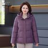 XueZhongFei Women's 2025 Winter Loose-Fit Hooded Down Jacket