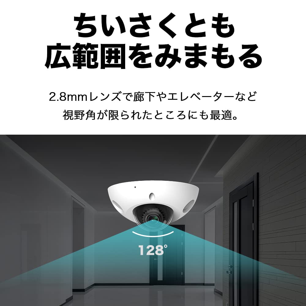 Камера видеонаблюдения VIGI Купольная 3МП IP67 Водонепроницаемая IK08 Ударопрочная ONVIF Интеллектуальное обнаружение Камера наблюдения Объектив VIGI C230I mini TP-Link H.265+ 2.8мм