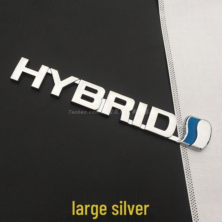 Avalon Hybrid TRD Touring Rear Emblem Sticker