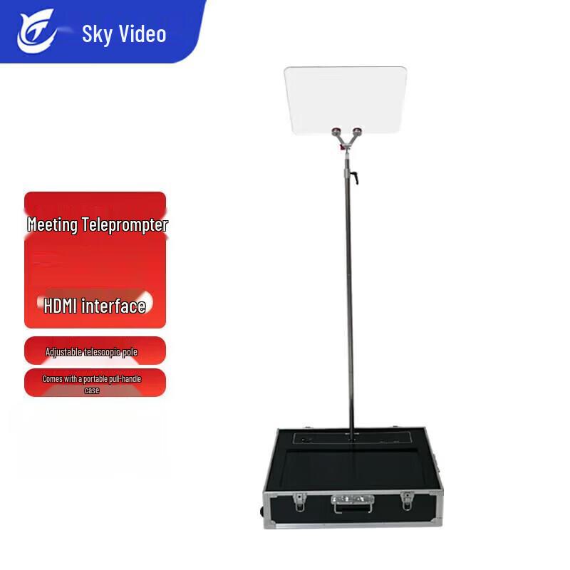 Tianying Shitong Portable Speech Teleprompter with Shockproof Case