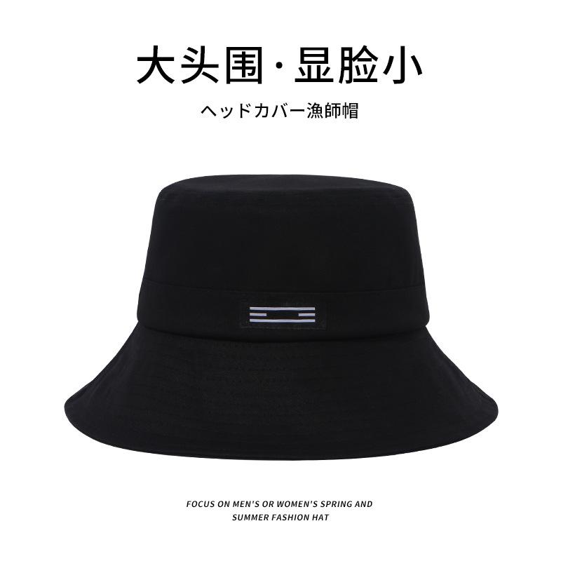 Big Head Circumference Bucket Hat Men's Summer Fashion Sun Hat Big Eaves Sun Protection Hat Women's Sun Hat Shows Small Face