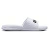 Puma Popcat Series Comfortable Durable Rubber Sole Slide Sandals Unisex Sandals White 395420-02