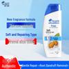 Шампунь против перхоти Head & Shoulders Smooth Repair