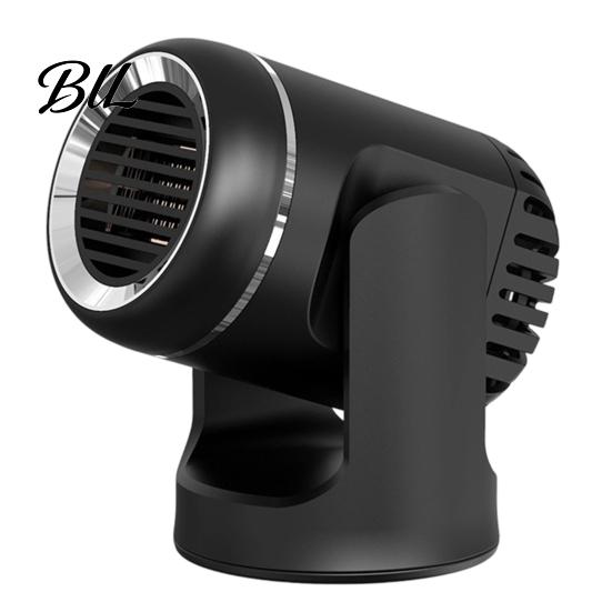Vehicle Heating Device Portable Car Heater Defroster, 12V Compact Electric Fan for Warmer Auto Windshield Defogging, Desktop Space with Adjustable Air