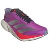 adidas ADIZERO DRIVE RC Поддержка Легкие Беговые Кроссовки Мужские - JR6962