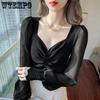 Mesh Chiffon Slim Fit White Underlay T-Shirt Design Temperament Top Women's Wear