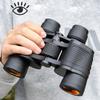 Бинокль 80X80 дальнего действия 8-15000 м HD телескоп высокой мощности оптическое стекло при слабом освещении ночного видения