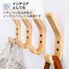 Asdays Wall Hook Natural Wood Walnut Wooden L-Shaped Gypsum Board Compatible Coat Hat Clothing Storage Scandinavian Style Interior Set 4