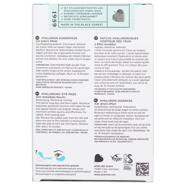 ANNEMARIE BORLIND Hyaluronic Eye Pads