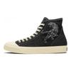 ONITSUKA TIGER Ок Баскетбол Mt Повседневные Высокие Кроссовки Унисекс Кроссовки Черные 1183C121-001