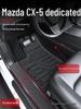 Полностью закрывающие резиновые коврики для пола для Mazda CX-5 2025 года: Аксессуары для интерьера и комплектующие для модификаций