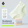 Женские антибактериальные трусы Youkeshu из чистого хлопка